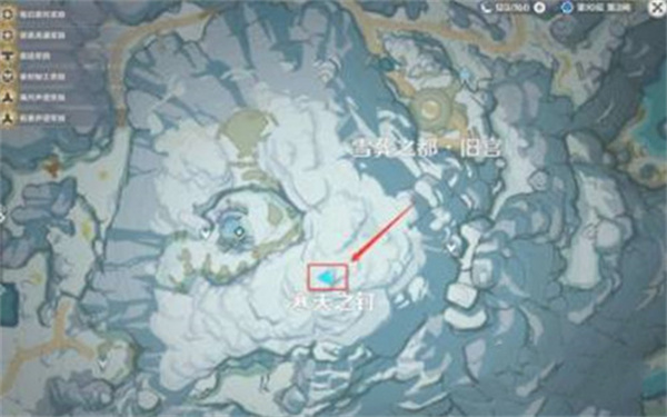 原神雪山风场怎么解开