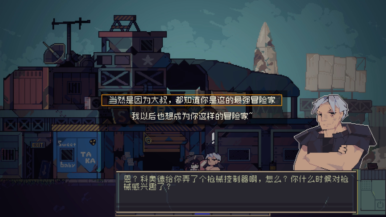 B站游戏大赏：像素风横版模拟经营种田游戏多洛可小镇宣传片