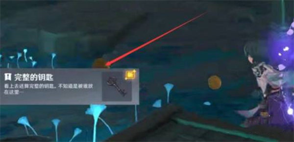 原神清籁丸沉船下铁门怎么开