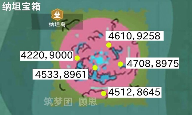 创造与魔法纳坦宝箱分布位置及刷新时间大全