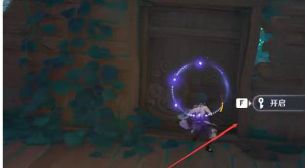 原神清籁丸沉船下铁门怎么开