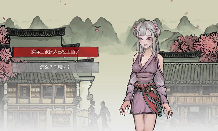 B站游戏大赏：国风2D动作游戏西游·琉璃盏公布