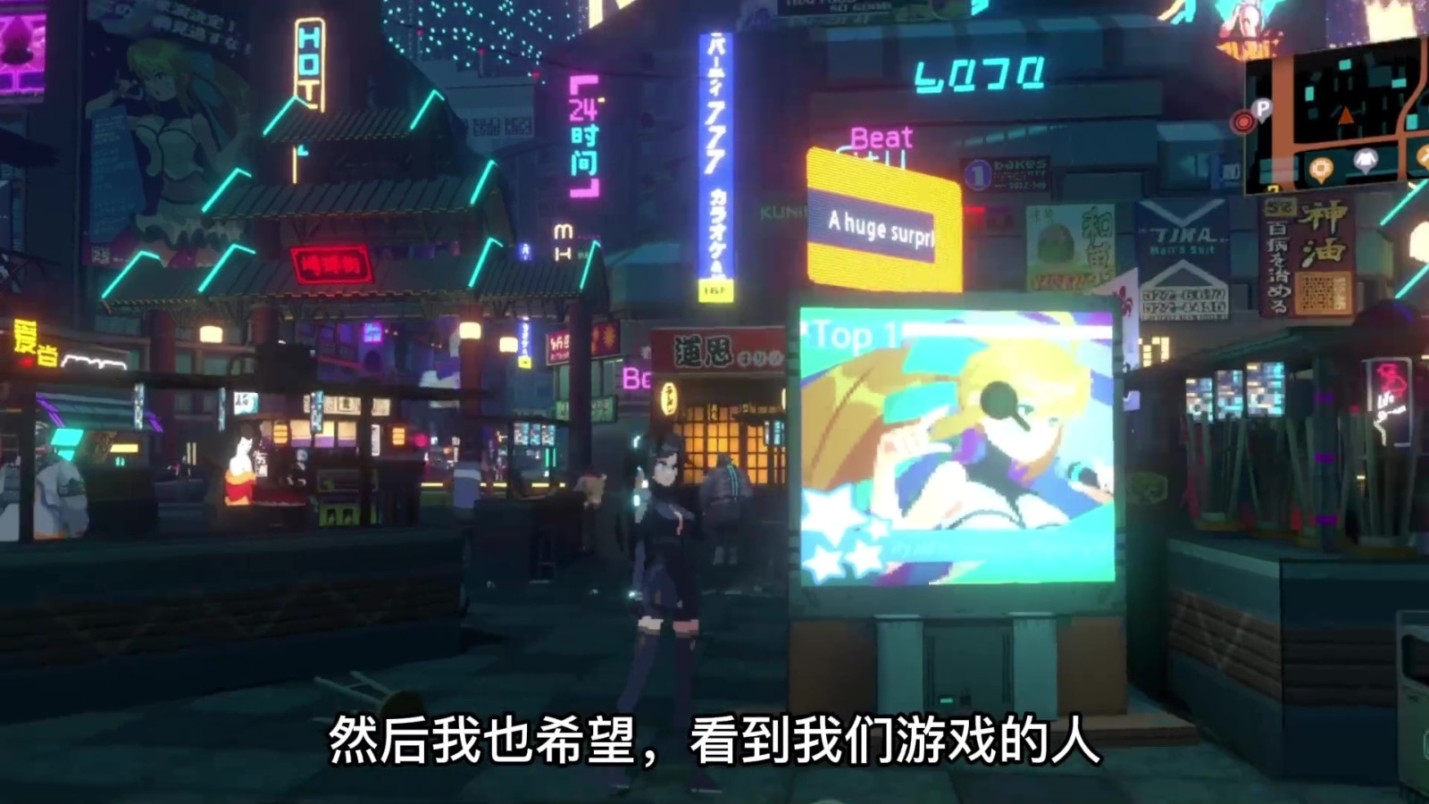 纪元：变异最新宣传片公布 一季度登陆Steam及PS5