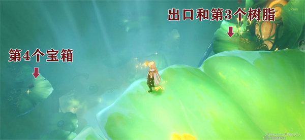 原神调查走廊深处的庭院攻略