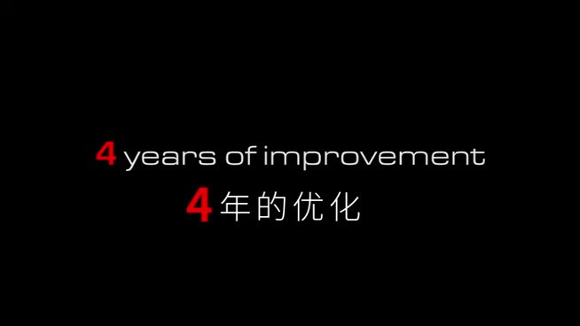 国行TGT II游戏方向盘即将上线 1月9日正式发售