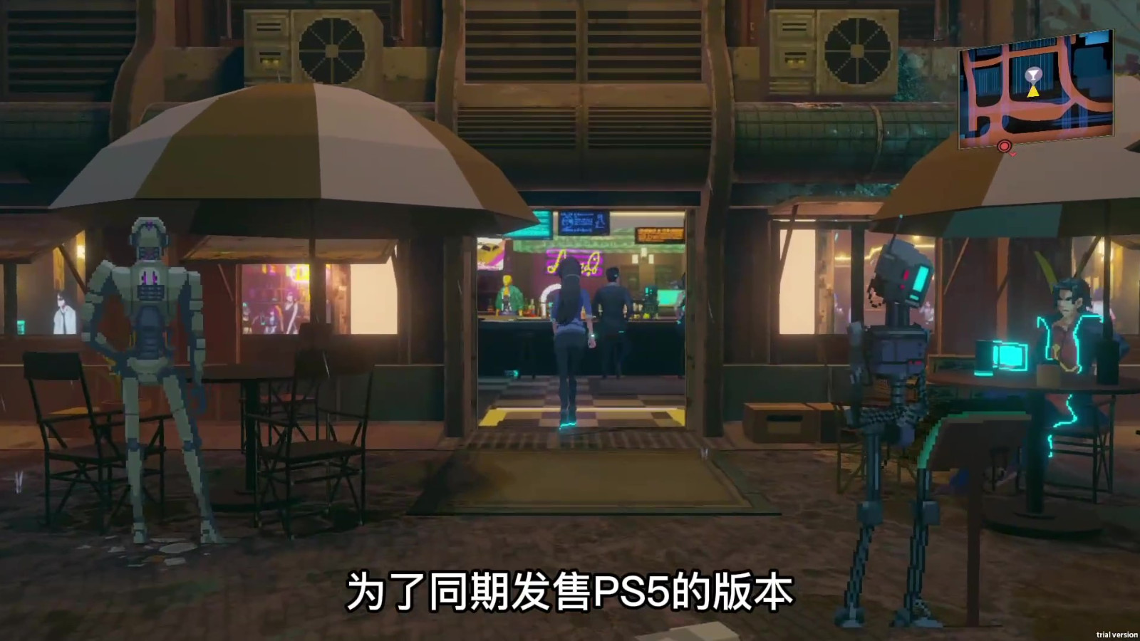 纪元：变异最新宣传片公布 一季度登陆Steam及PS5