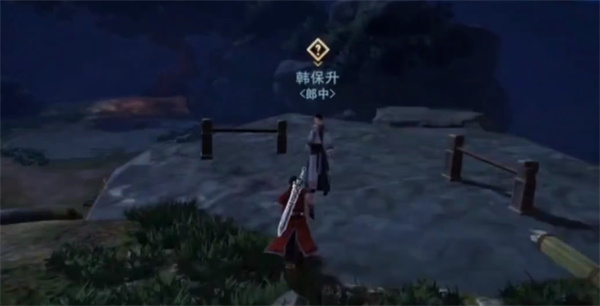 不良人3校尉求药任务攻略
