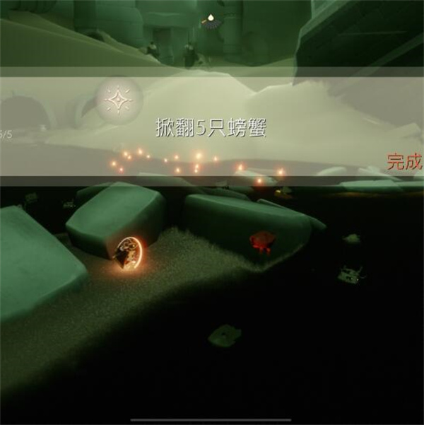 光遇8.30任务攻略 光遇8.30任务完成方式