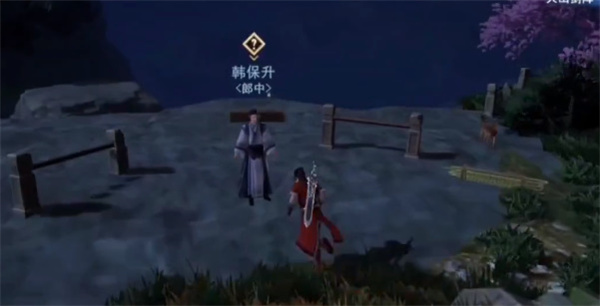 不良人3校尉求药任务攻略