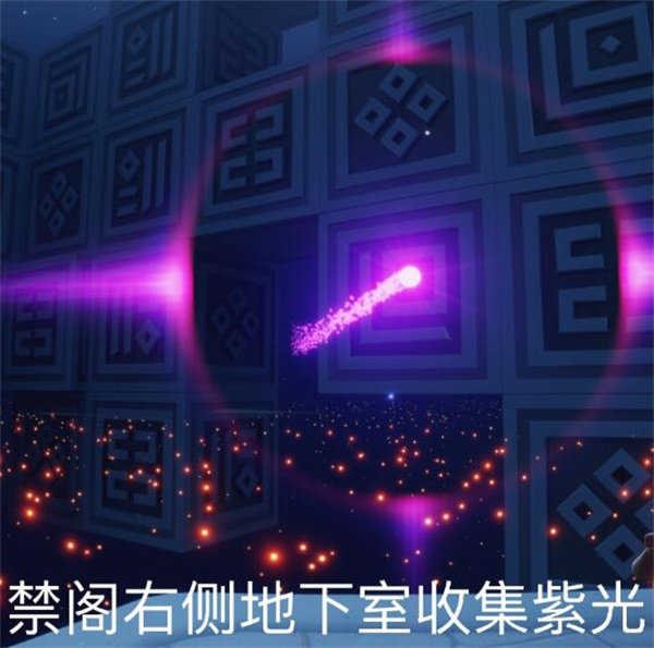 光遇8.30任务攻略 光遇8.30任务完成方式