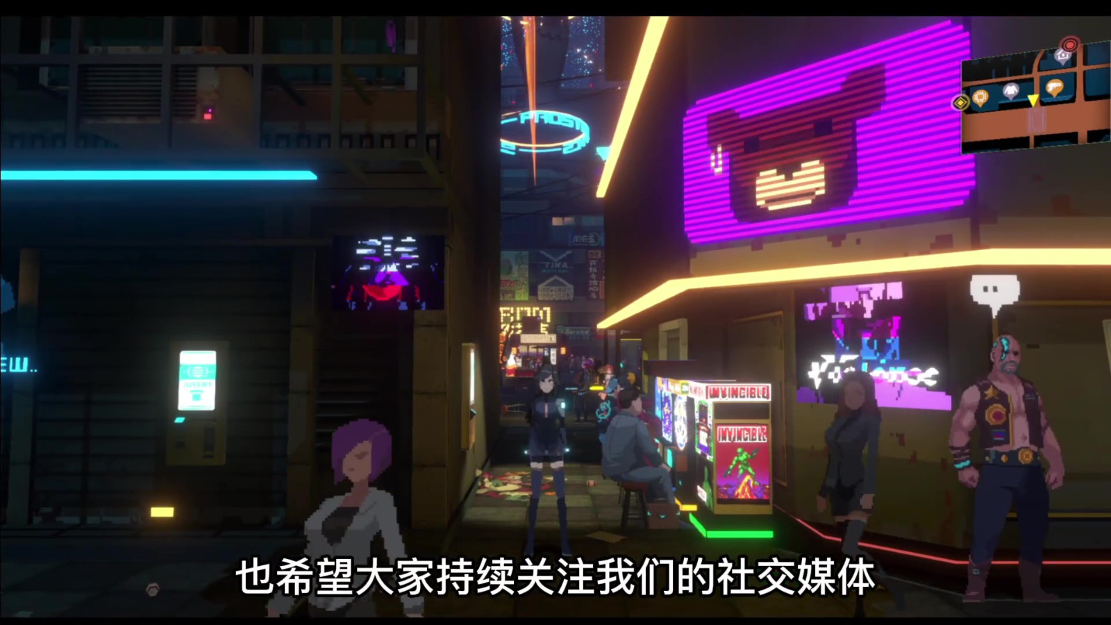 纪元：变异最新宣传片公布 一季度登陆Steam及PS5