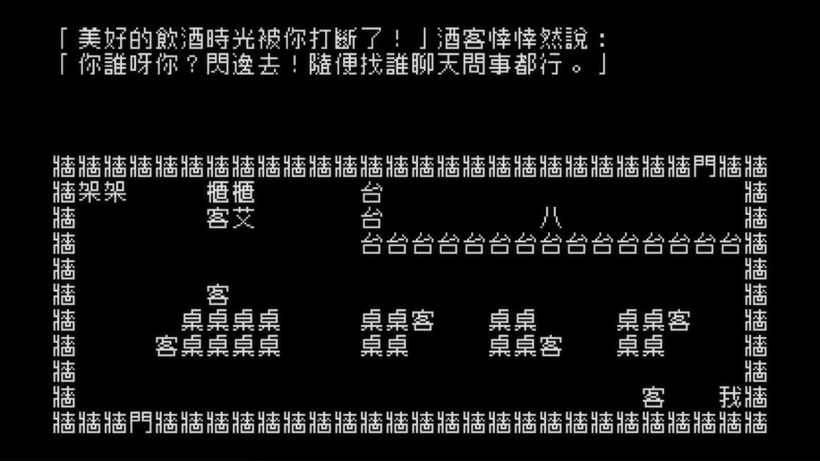 B站游戏大赏：解密冒险游戏文字游戏发售预告公开