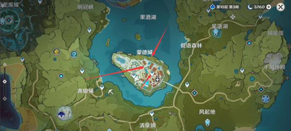 原神硬顶避雷帐篷图纸怎么获得