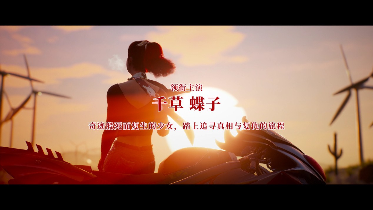 B站游戏大赏：日本“文化殖民”下的美国，铃空RPG新作昭和米国物语正式公布！