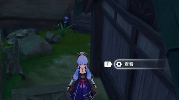 原神离岛之路怎么开启
