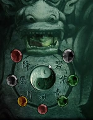 纸嫁衣4第五章图文攻略