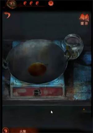 纸嫁衣4第二章图文攻略
