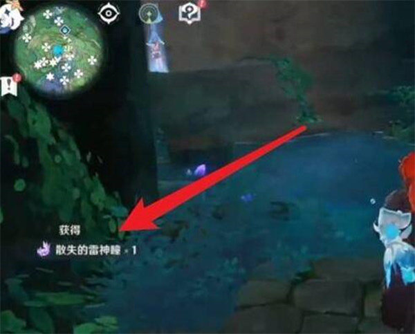 原神神樱树的雷神瞳在哪里