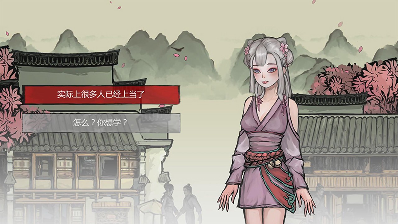 国产新作西游琉璃盏上架Steam 将于6月2日发售