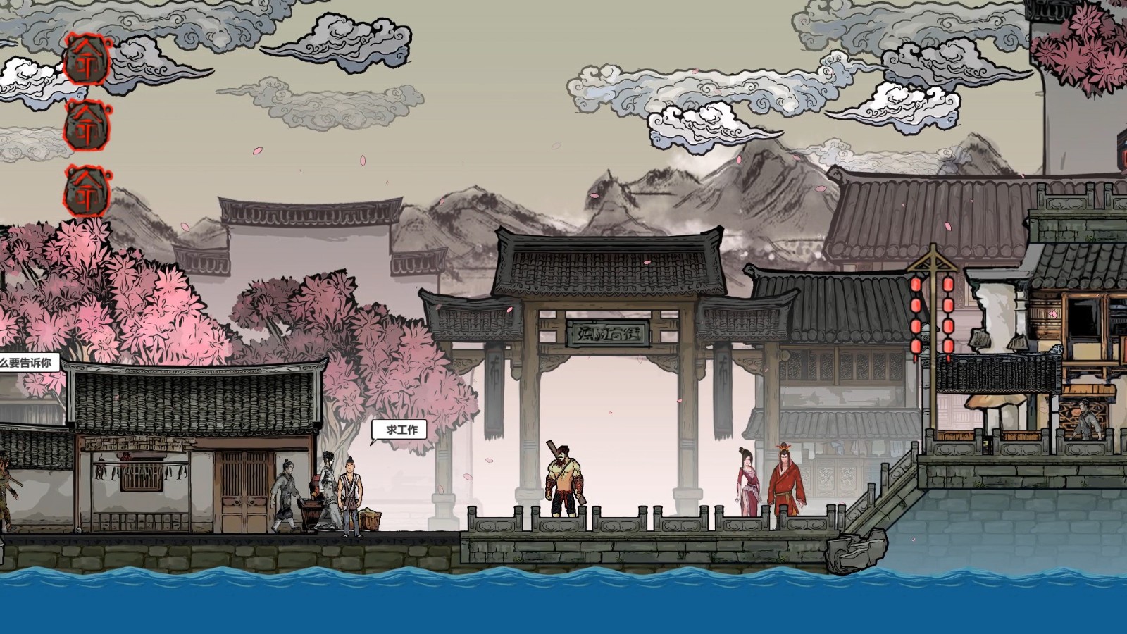 国产新作西游琉璃盏上架Steam 将于6月2日发售