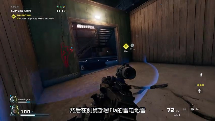 *
虹六号：异种深度探索：古菌敌人及对敌战术