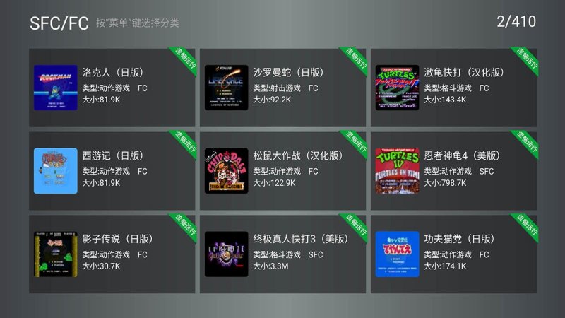 小鸡模拟器t