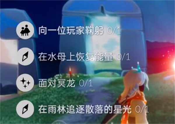 光遇8.12任务 光遇8.12任务完成方式