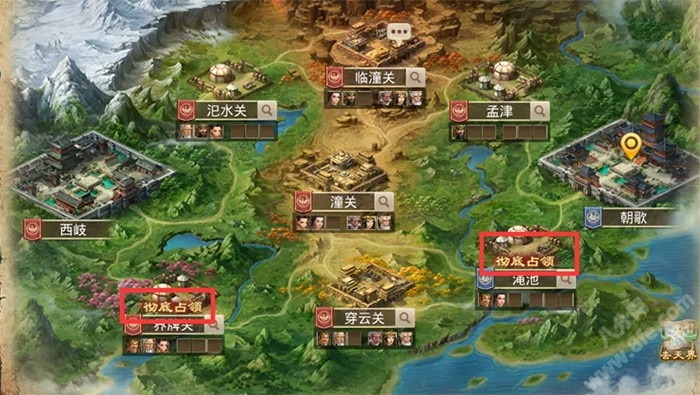 问道手游阵营战报名时间规则攻略