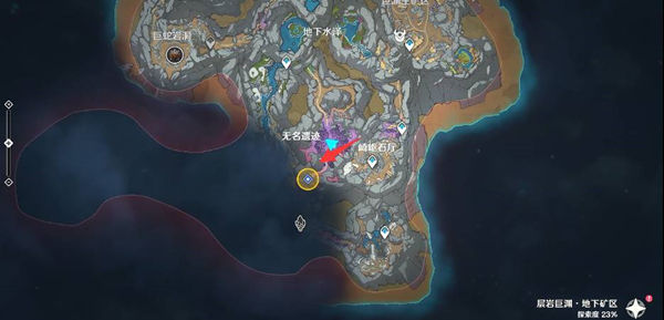 原神地下矿区地图怎么点亮