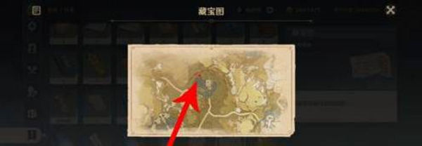 原神质量参变仪怎么获得