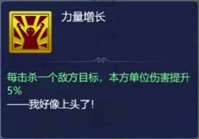 梦幻西游网页版 大闹天宫水帘洞6-10层通关攻略