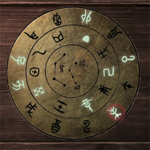 纸嫁衣4第五章图文攻略