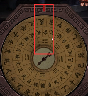 纸嫁衣4第四章图文攻略