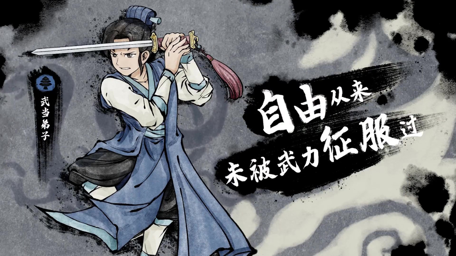侠之信条公布最新实机宣传片 支持简体中文