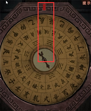 纸嫁衣4第四章图文攻略