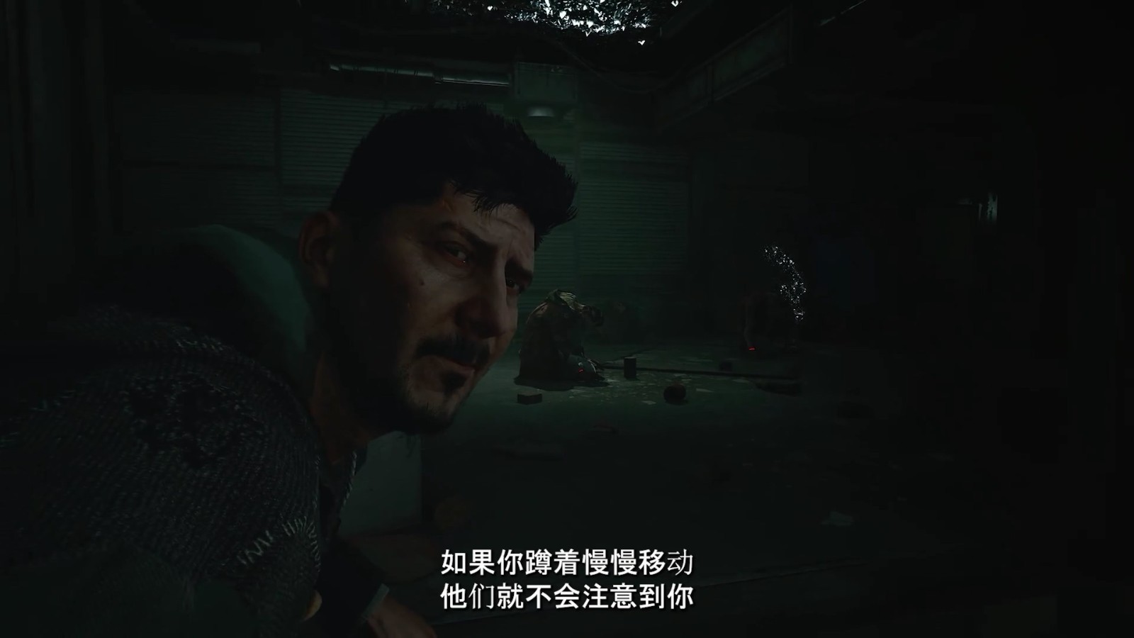 B站游戏大赏：消逝的光芒2中文解说预告