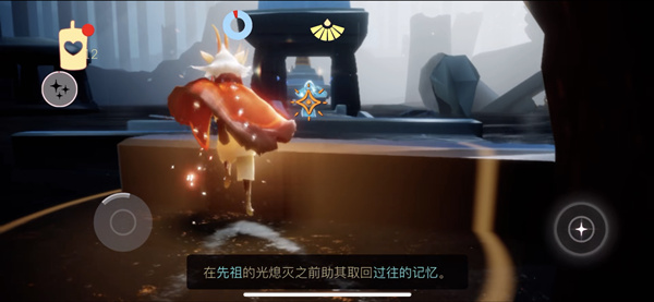 光遇啵啵先祖位置一览