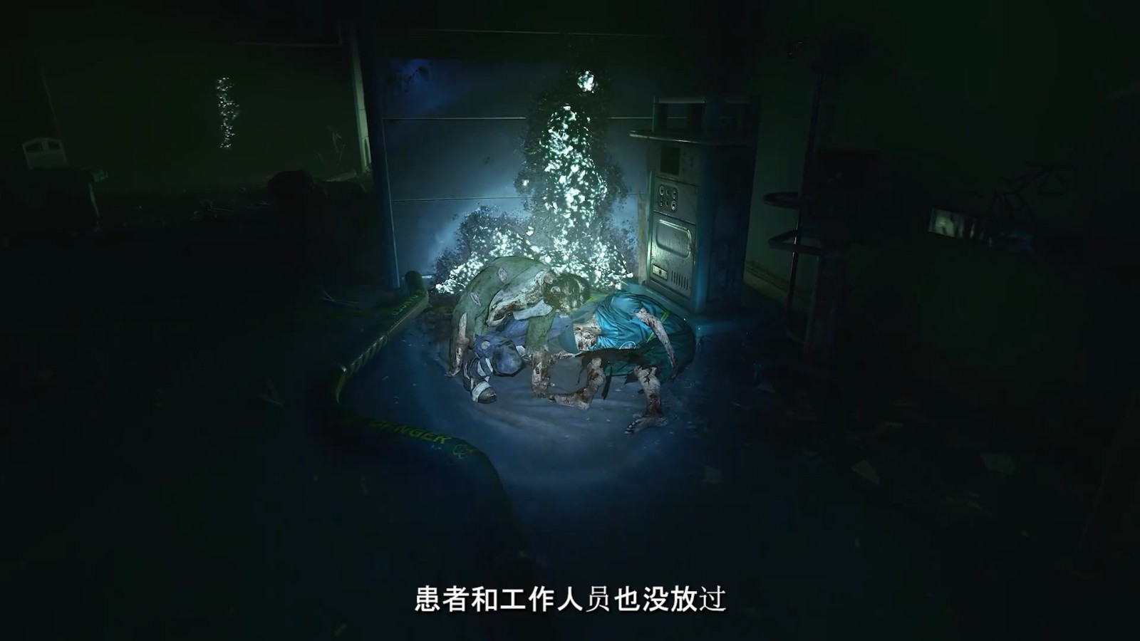 B站游戏大赏：消逝的光芒2中文解说预告