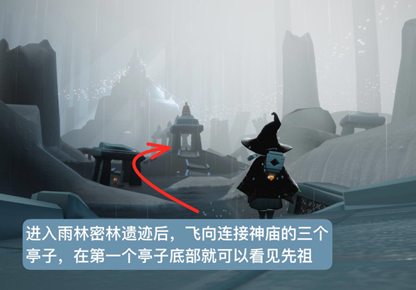光遇啵啵先祖兑换图一览
