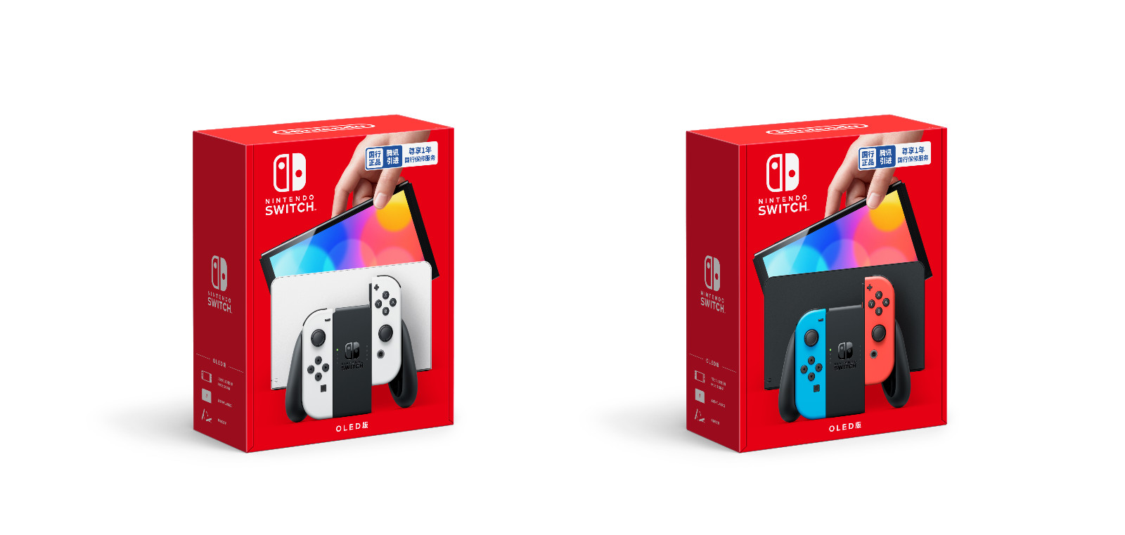 国行任天堂Switch OLED今日发售 满足用户多重娱乐需求