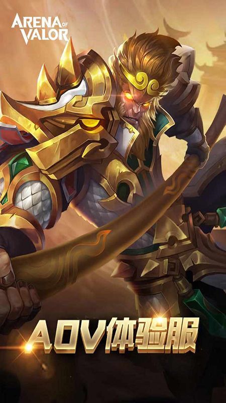 arenaof