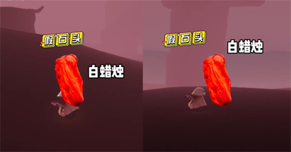 光遇墓土红石位置一览