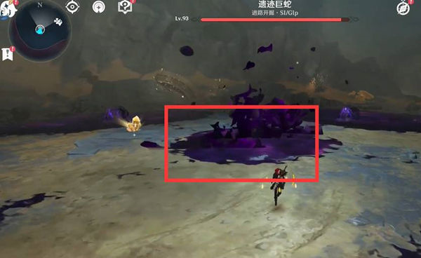 原神深渊遗迹巨蛇怎么打瘫痪