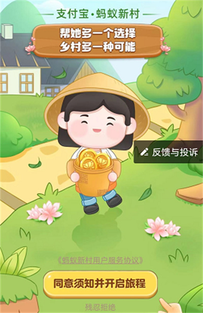 **
宝**
新村海风冲浪店怎么设置