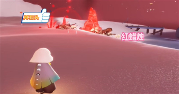 光遇禁阁红石在哪 光遇禁阁红石的位置