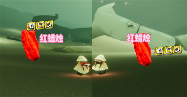 光遇墓土红石位置一览
