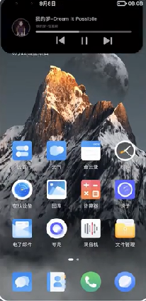 小米灵动大陆1.0
