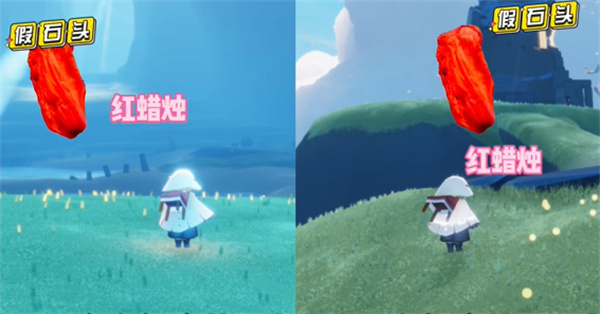 光遇云野红石位置一览