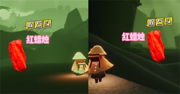 光遇墓土红石位置一览