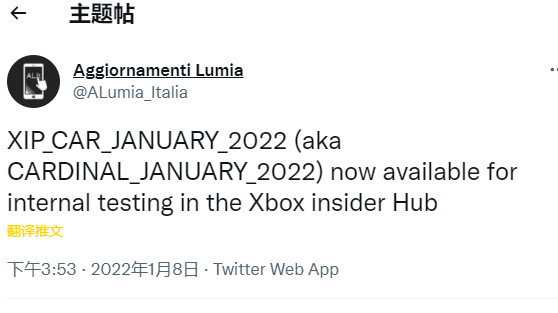 帝国时代4Xbox版本疑似曝光
